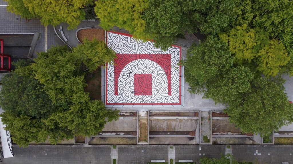 Réalisation : La Villette